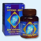 Хитозан-диет капсулы 300 мг, 90 шт - Харабали